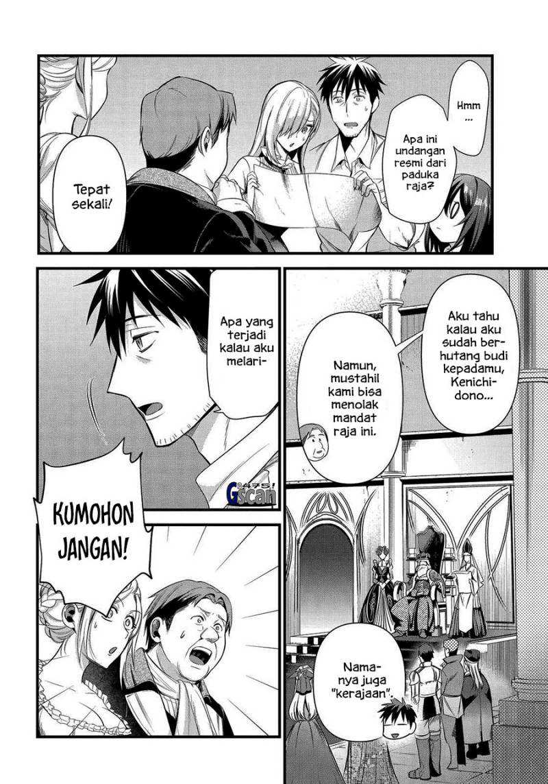 Arafoo Otoko no Isekai Tsuhan Seikatsu Chapter 35 - halaman 6