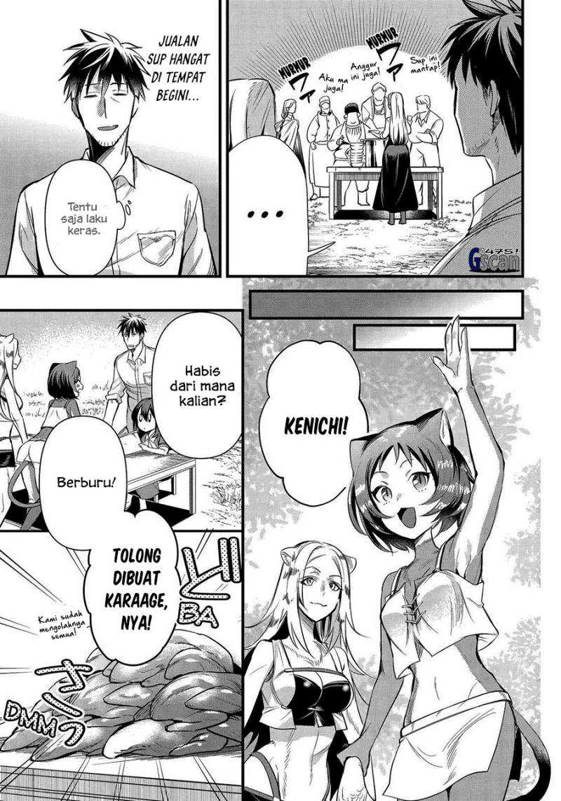 Arafoo Otoko no Isekai Tsuhan Seikatsu Chapter 36 - halaman 5