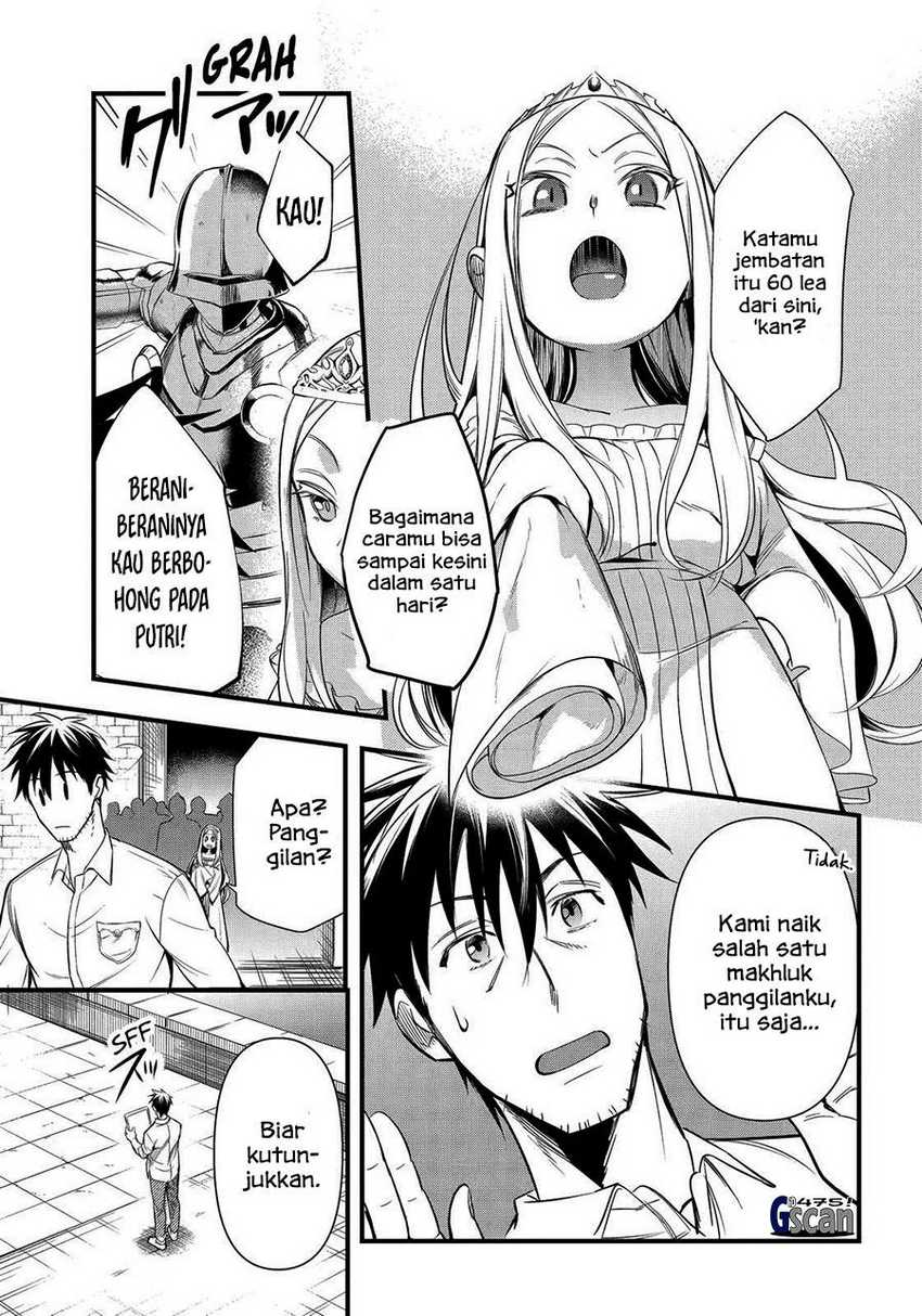Arafoo Otoko no Isekai Tsuhan Seikatsu Chapter 37 - halaman 12