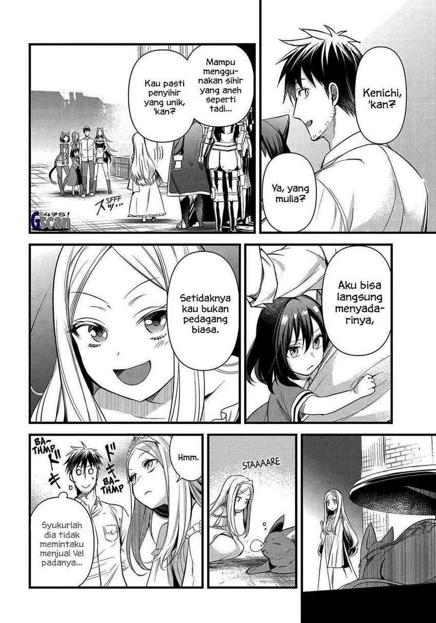 Arafoo Otoko no Isekai Tsuhan Seikatsu Chapter 37 - halaman 17