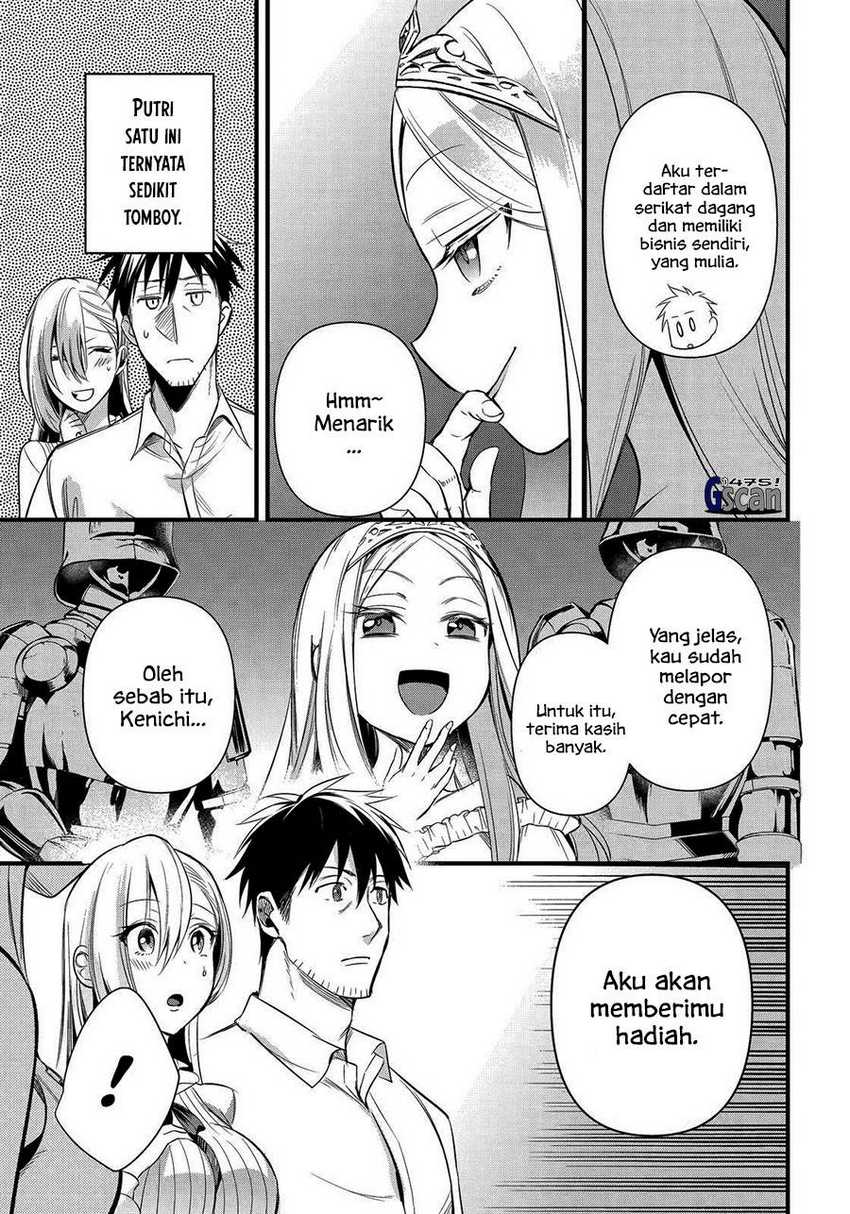 Arafoo Otoko no Isekai Tsuhan Seikatsu Chapter 37 - halaman 18