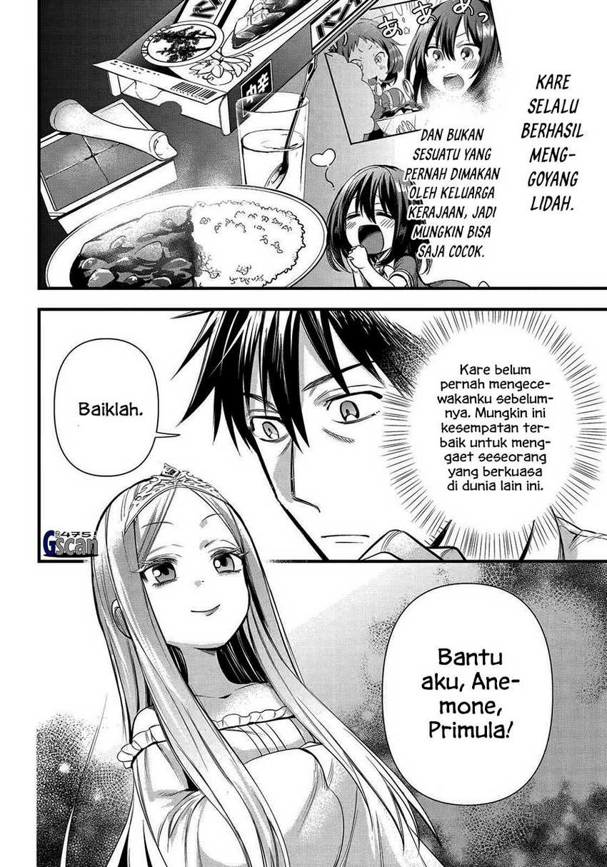 Arafoo Otoko no Isekai Tsuhan Seikatsu Chapter 38 - halaman 20