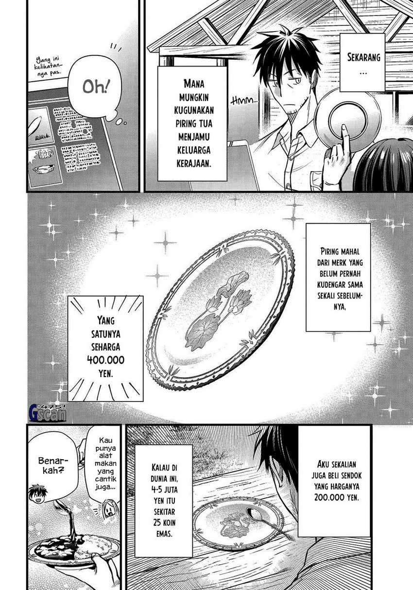 Arafoo Otoko no Isekai Tsuhan Seikatsu Chapter 39 - halaman 8