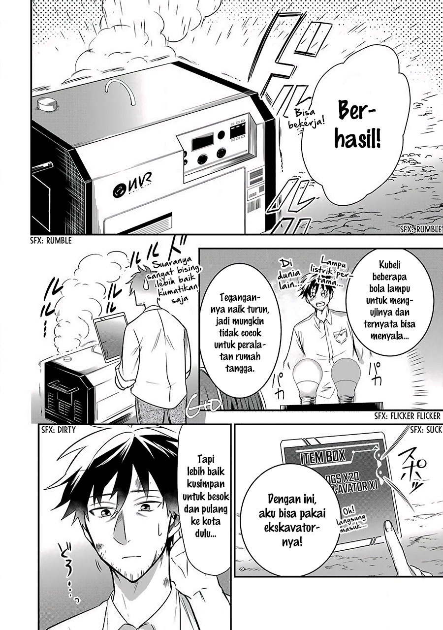 Arafoo Otoko no Isekai Tsuhan Seikatsu Chapter 4 - halaman 10