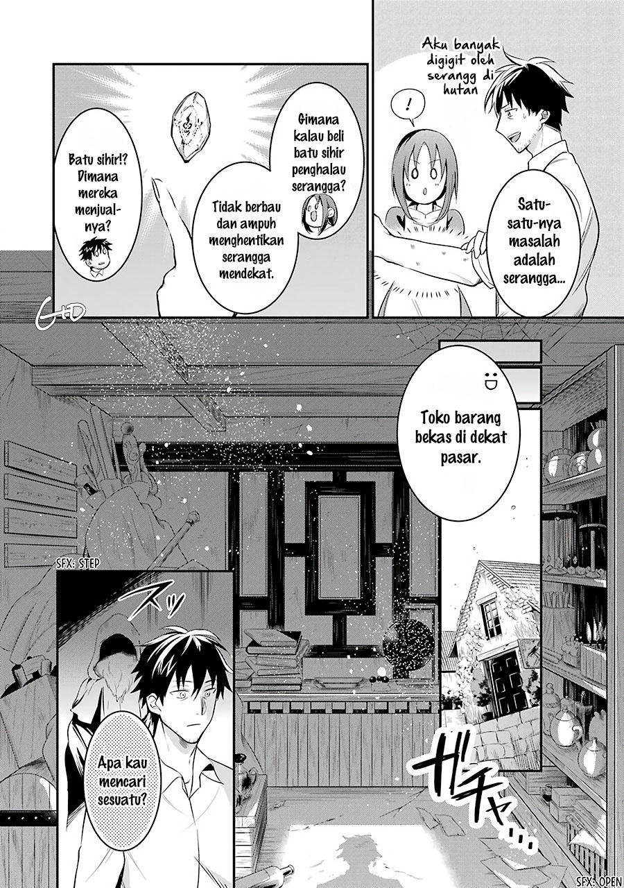 Arafoo Otoko no Isekai Tsuhan Seikatsu Chapter 4 - halaman 12