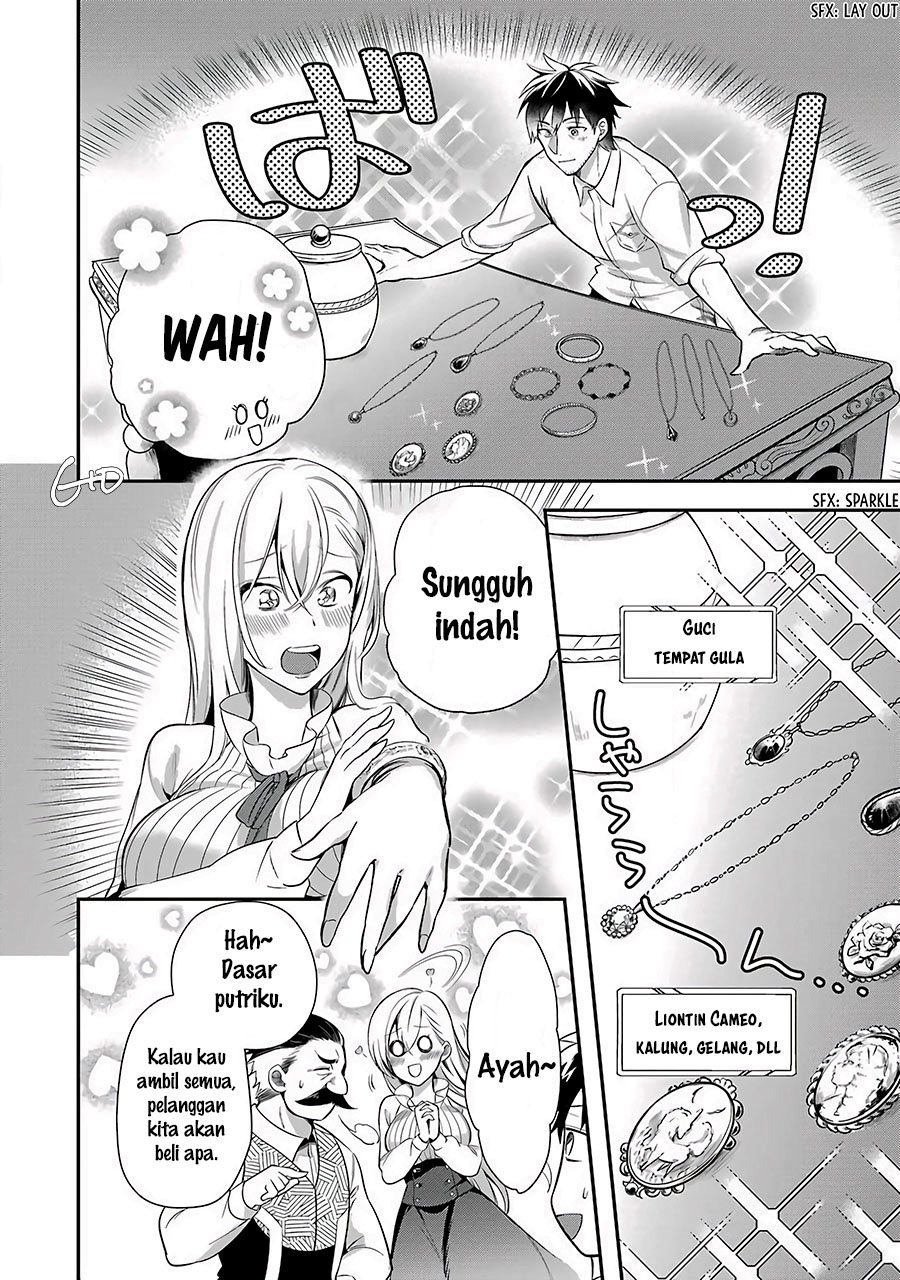 Arafoo Otoko no Isekai Tsuhan Seikatsu Chapter 4 - halaman 18