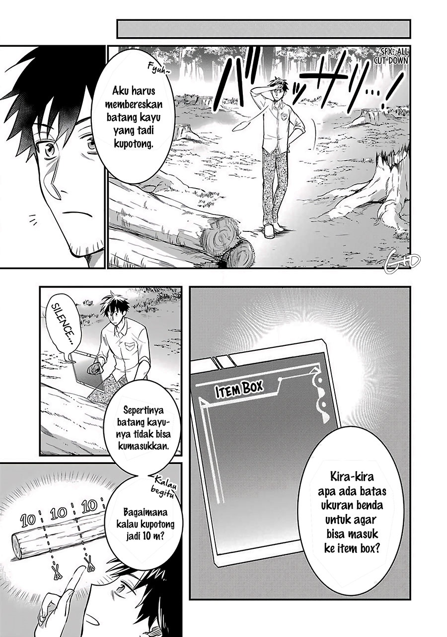 Arafoo Otoko no Isekai Tsuhan Seikatsu Chapter 4 - halaman 5