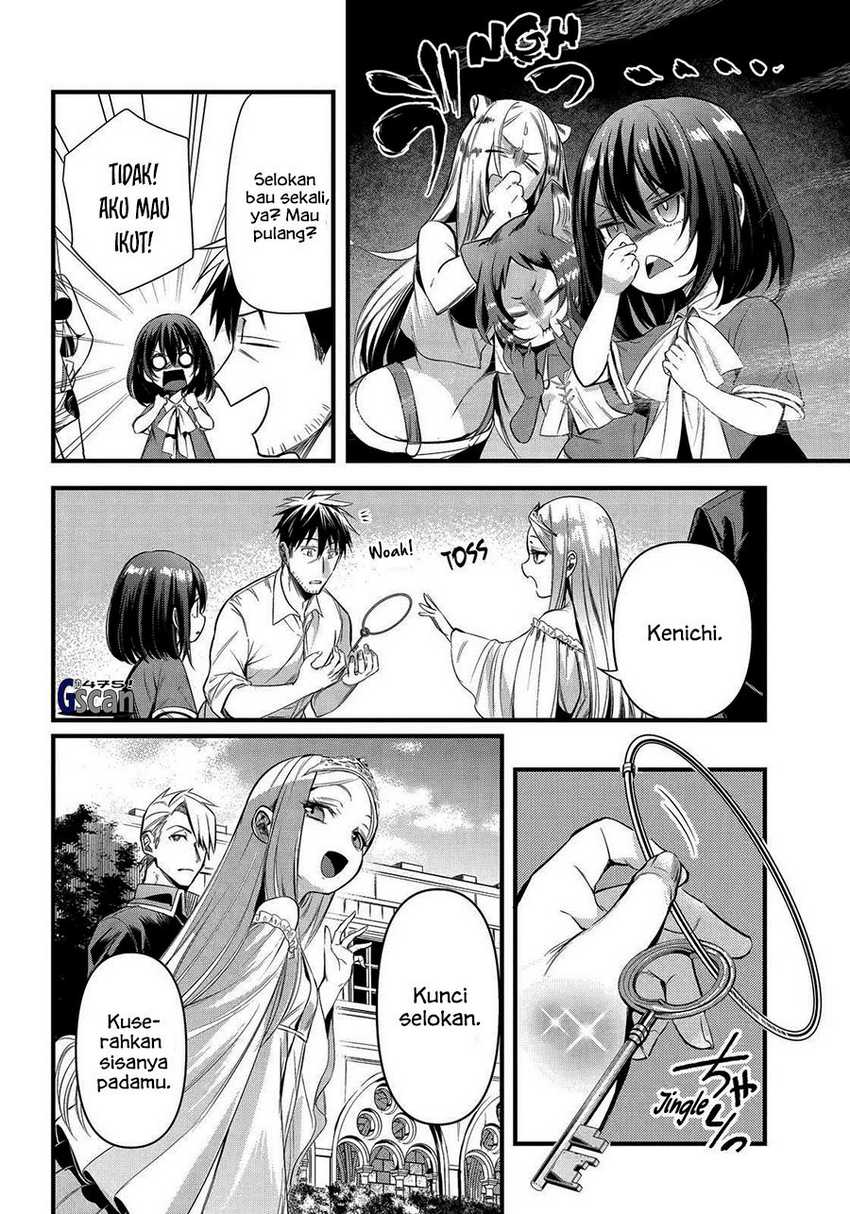 Arafoo Otoko no Isekai Tsuhan Seikatsu Chapter 41 - halaman 4