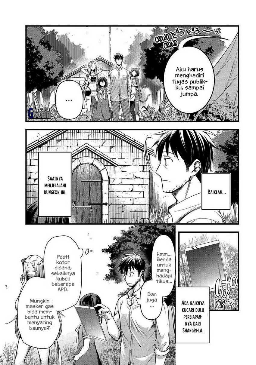 Arafoo Otoko no Isekai Tsuhan Seikatsu Chapter 41 - halaman 5