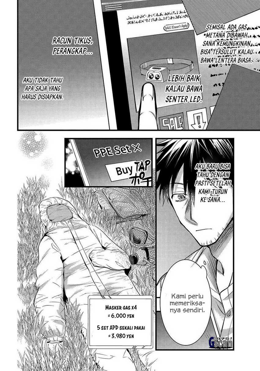 Arafoo Otoko no Isekai Tsuhan Seikatsu Chapter 41 - halaman 6