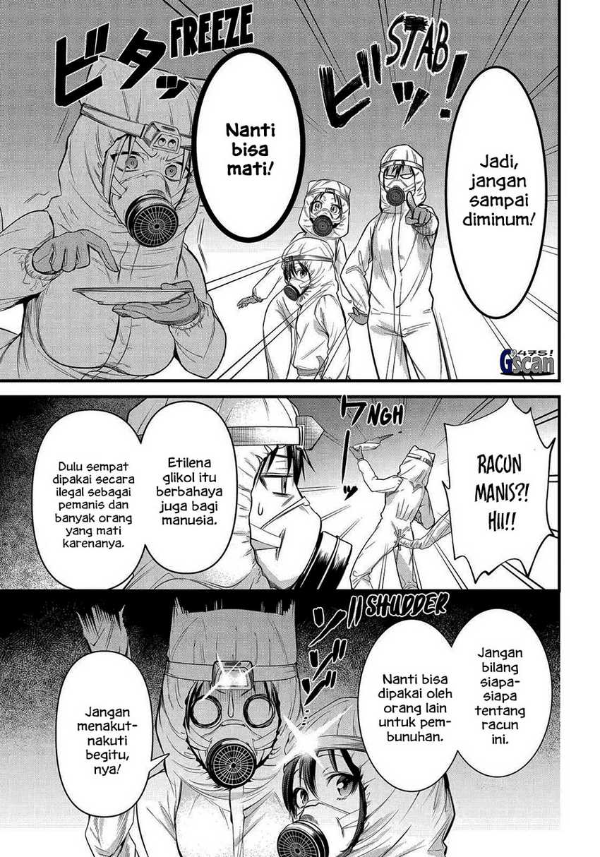 Arafoo Otoko no Isekai Tsuhan Seikatsu Chapter 42 - halaman 5