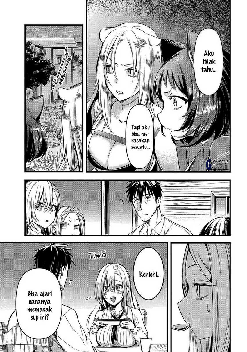 Arafoo Otoko no Isekai Tsuhan Seikatsu Chapter 43 - halaman 13