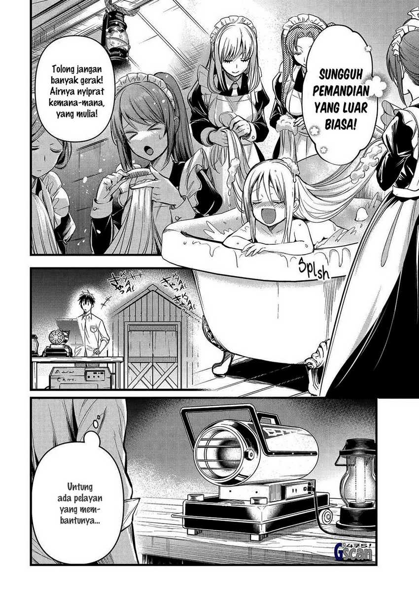 Arafoo Otoko no Isekai Tsuhan Seikatsu Chapter 43 - halaman 16