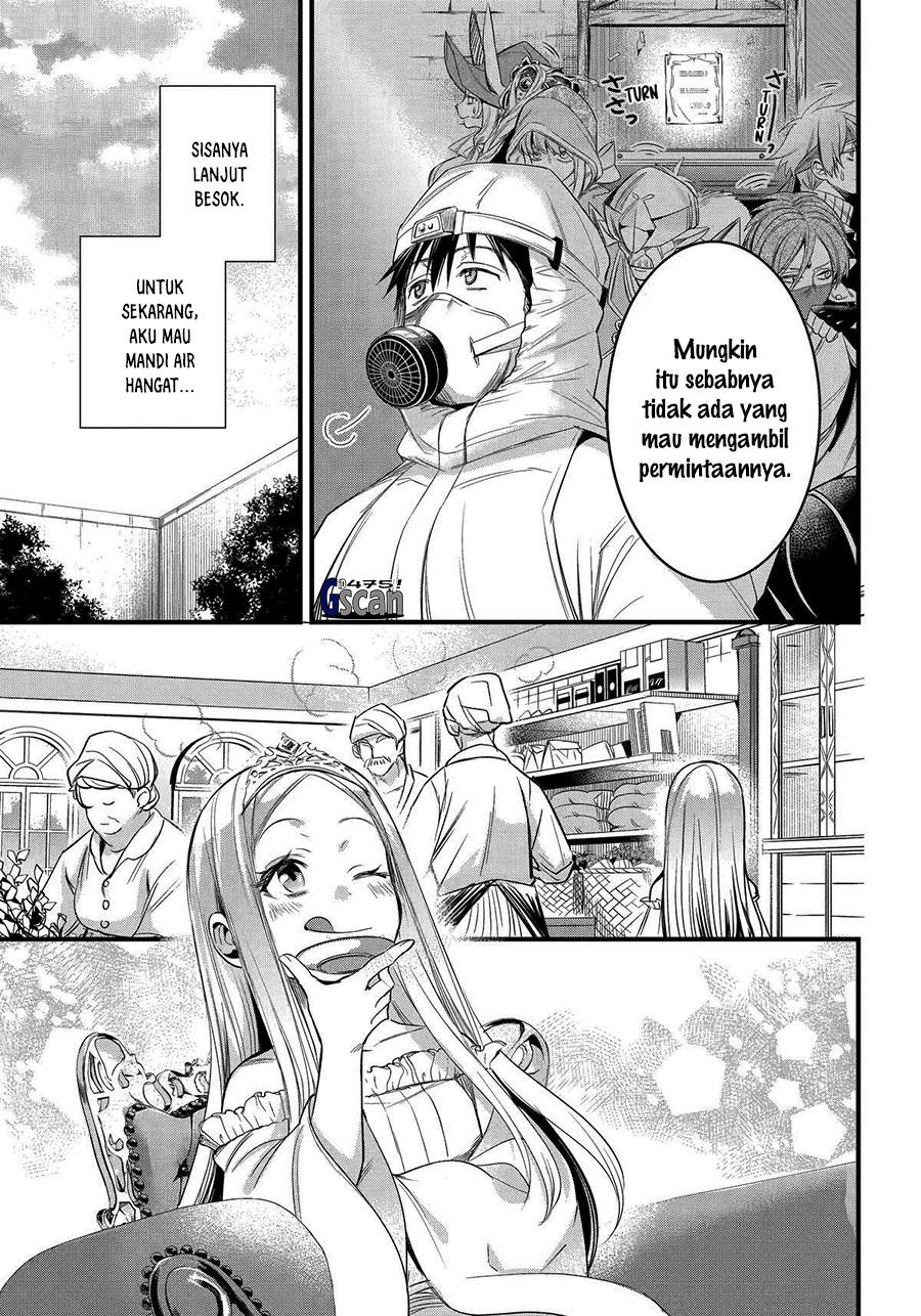 Arafoo Otoko no Isekai Tsuhan Seikatsu Chapter 44 - halaman 17