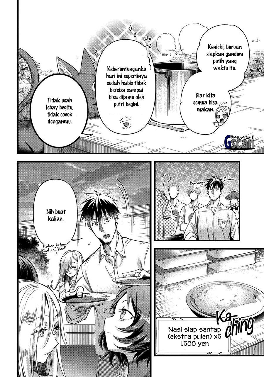 Arafoo Otoko no Isekai Tsuhan Seikatsu Chapter 45 - halaman 6