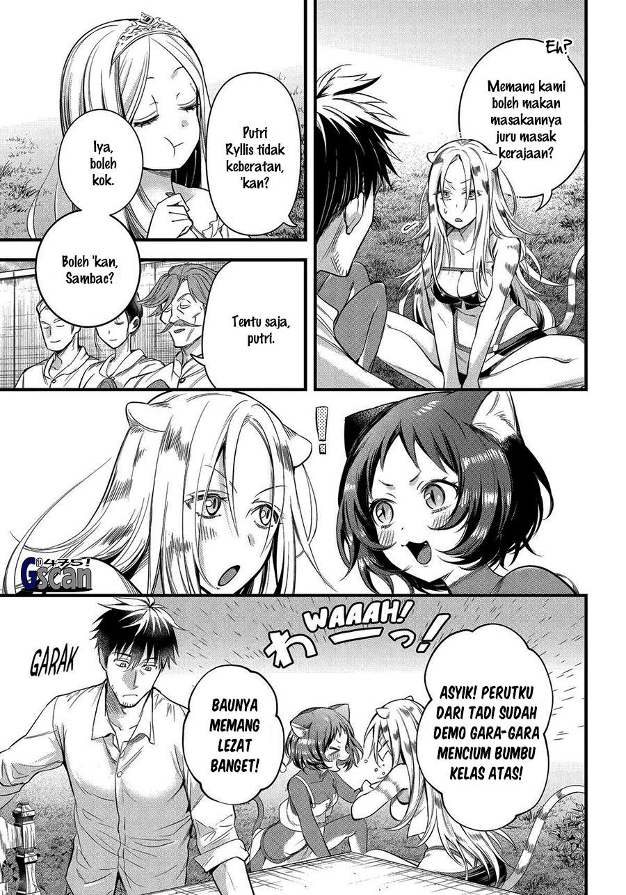 Arafoo Otoko no Isekai Tsuhan Seikatsu Chapter 45 - halaman 7