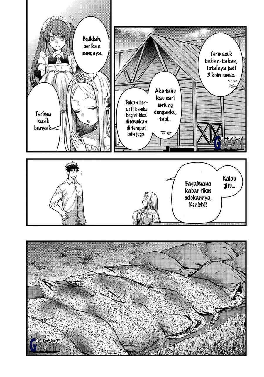 Arafoo Otoko no Isekai Tsuhan Seikatsu Chapter 46 - halaman 12