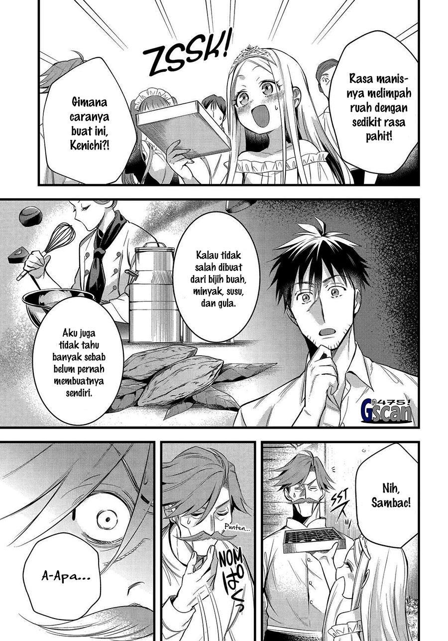 Arafoo Otoko no Isekai Tsuhan Seikatsu Chapter 46 - halaman 4