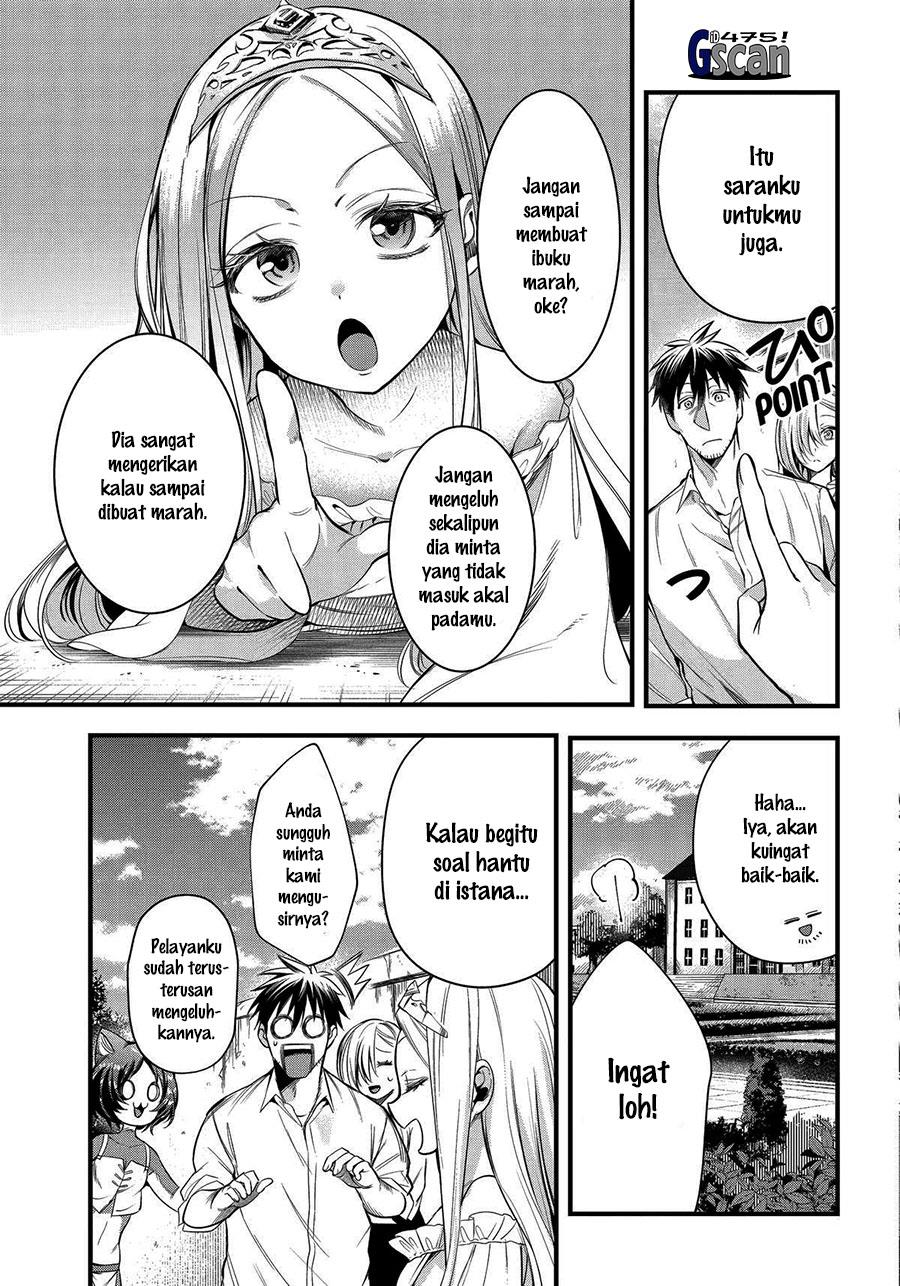 Arafoo Otoko no Isekai Tsuhan Seikatsu Chapter 47 - halaman 11