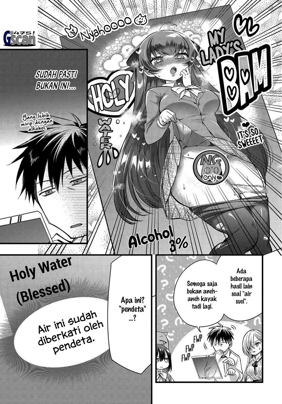 Arafoo Otoko no Isekai Tsuhan Seikatsu Chapter 47 - halaman 14