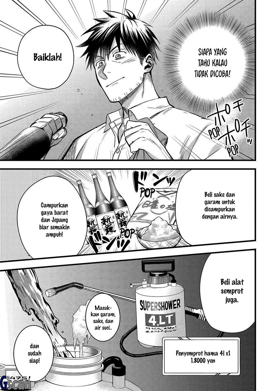 Arafoo Otoko no Isekai Tsuhan Seikatsu Chapter 47 - halaman 15