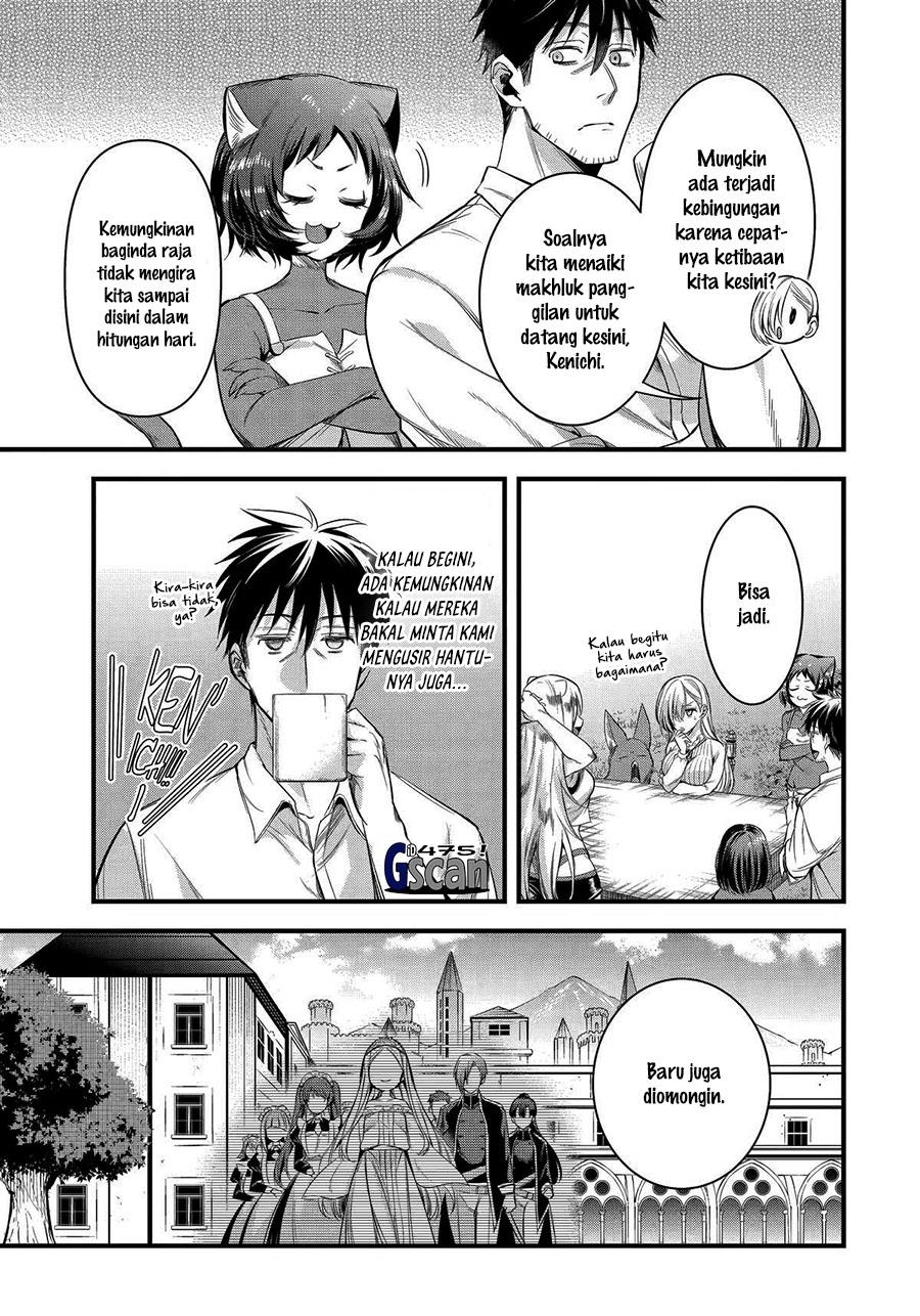Arafoo Otoko no Isekai Tsuhan Seikatsu Chapter 47 - halaman 7