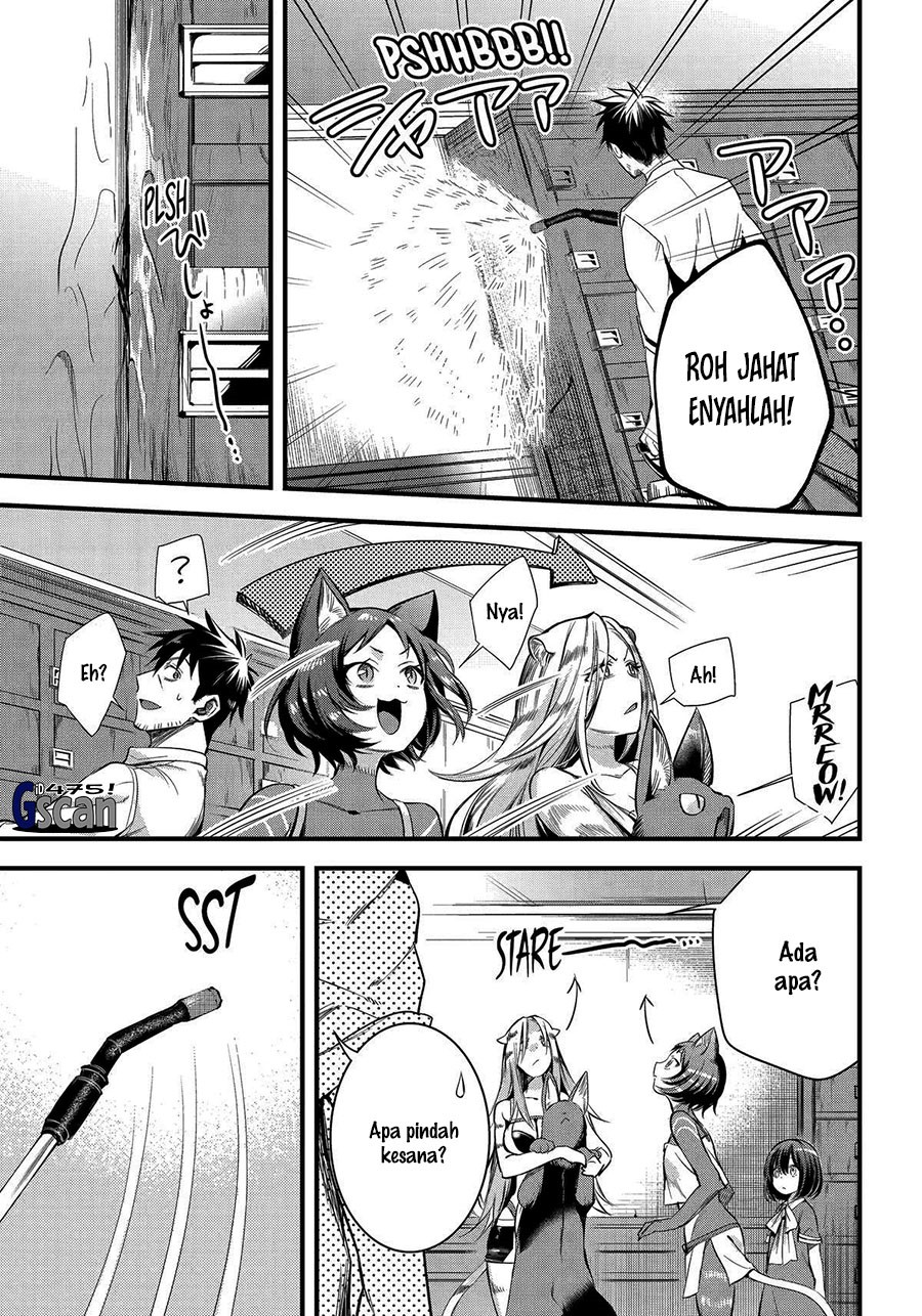 Arafoo Otoko no Isekai Tsuhan Seikatsu Chapter 48 - halaman 11