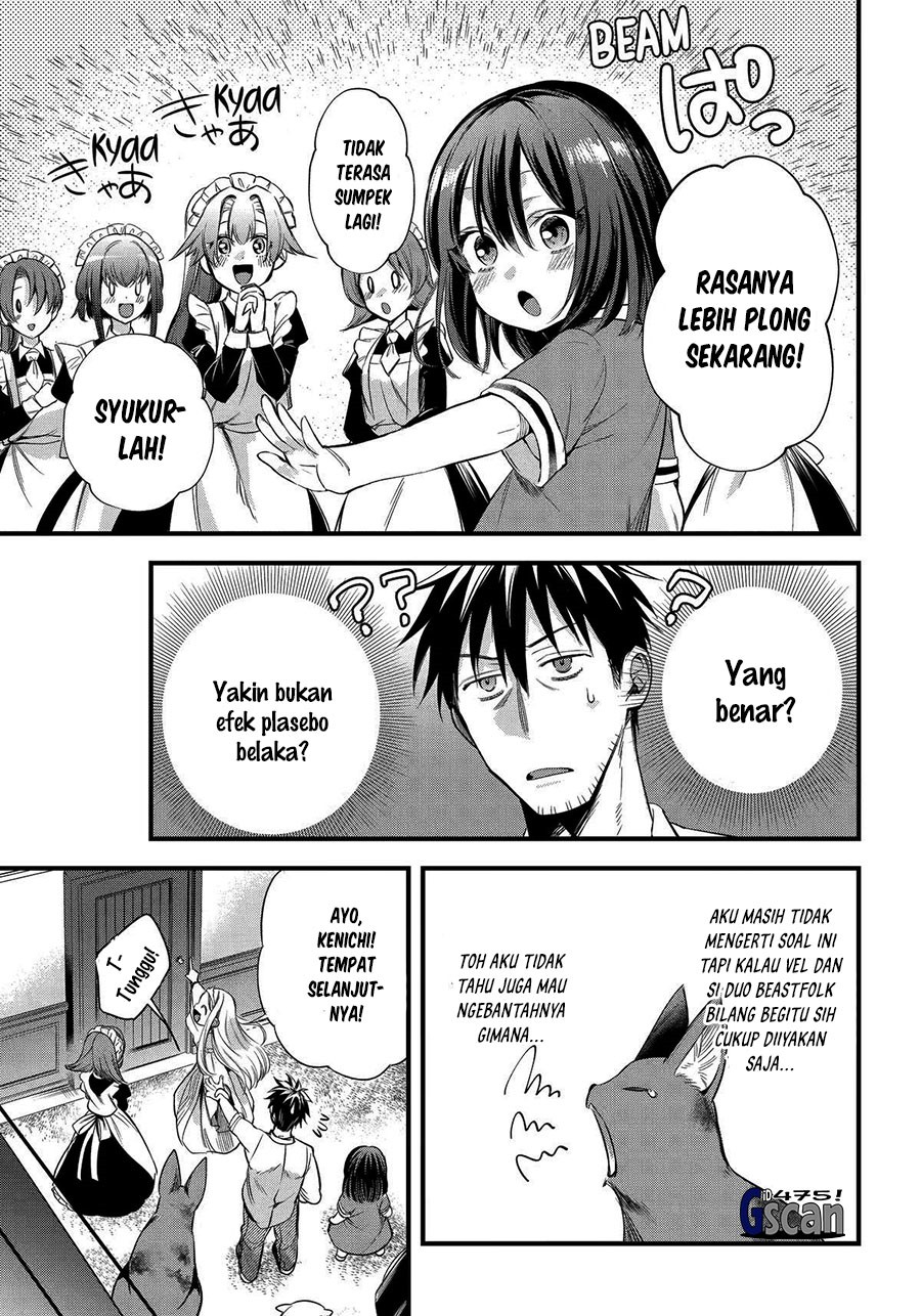 Arafoo Otoko no Isekai Tsuhan Seikatsu Chapter 48 - halaman 13