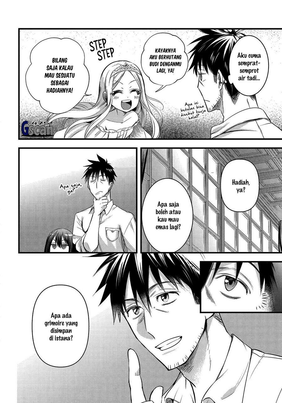 Arafoo Otoko no Isekai Tsuhan Seikatsu Chapter 48 - halaman 18