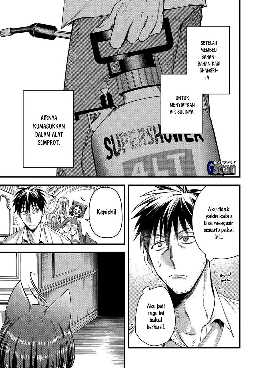 Arafoo Otoko no Isekai Tsuhan Seikatsu Chapter 48 - halaman 3