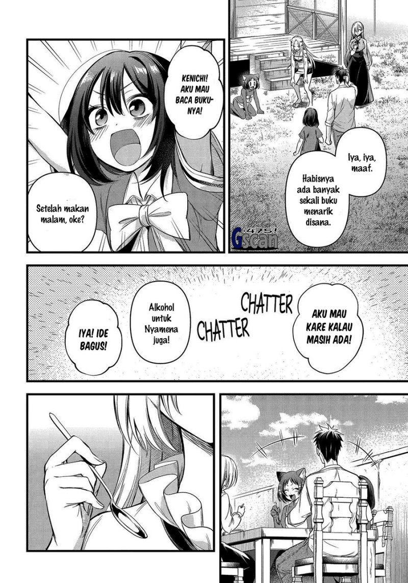 Arafoo Otoko no Isekai Tsuhan Seikatsu Chapter 49 - halaman 12