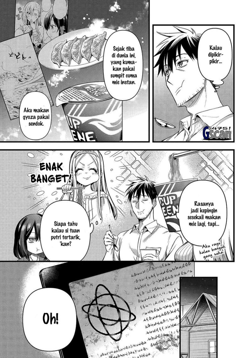 Arafoo Otoko no Isekai Tsuhan Seikatsu Chapter 49 - halaman 13