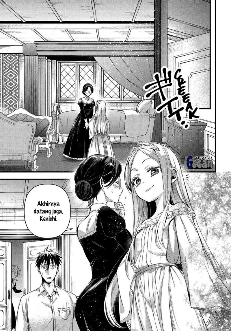 Arafoo Otoko no Isekai Tsuhan Seikatsu Chapter 49 - halaman 23