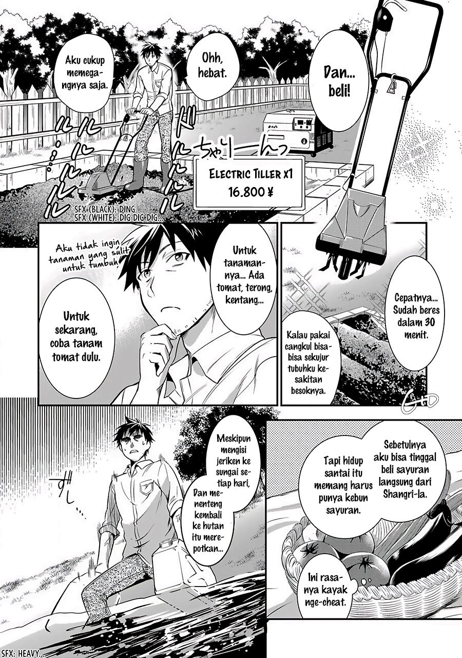 Arafoo Otoko no Isekai Tsuhan Seikatsu Chapter 5 - halaman 15