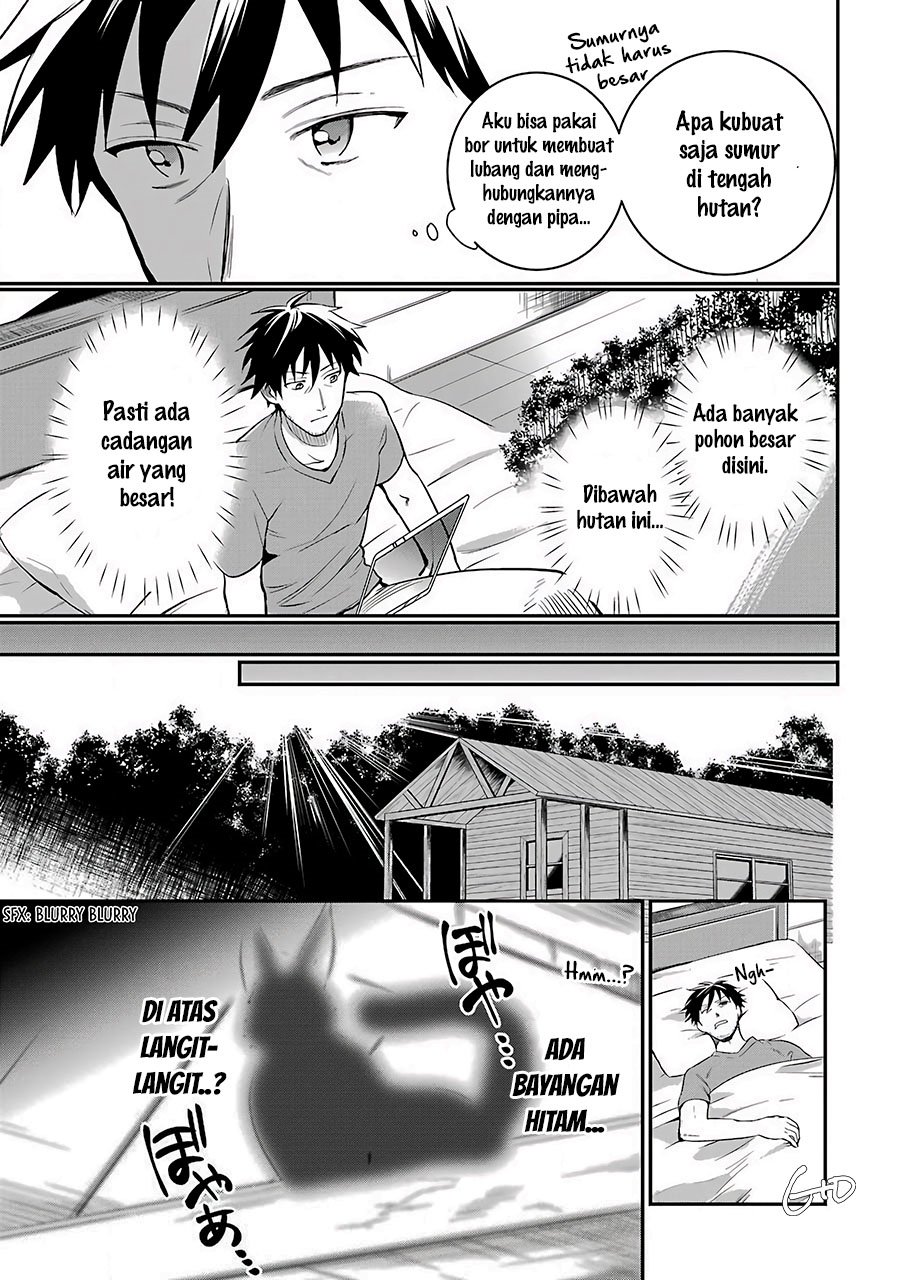 Arafoo Otoko no Isekai Tsuhan Seikatsu Chapter 5 - halaman 16