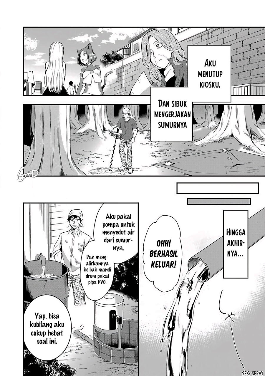Arafoo Otoko no Isekai Tsuhan Seikatsu Chapter 5 - halaman 19