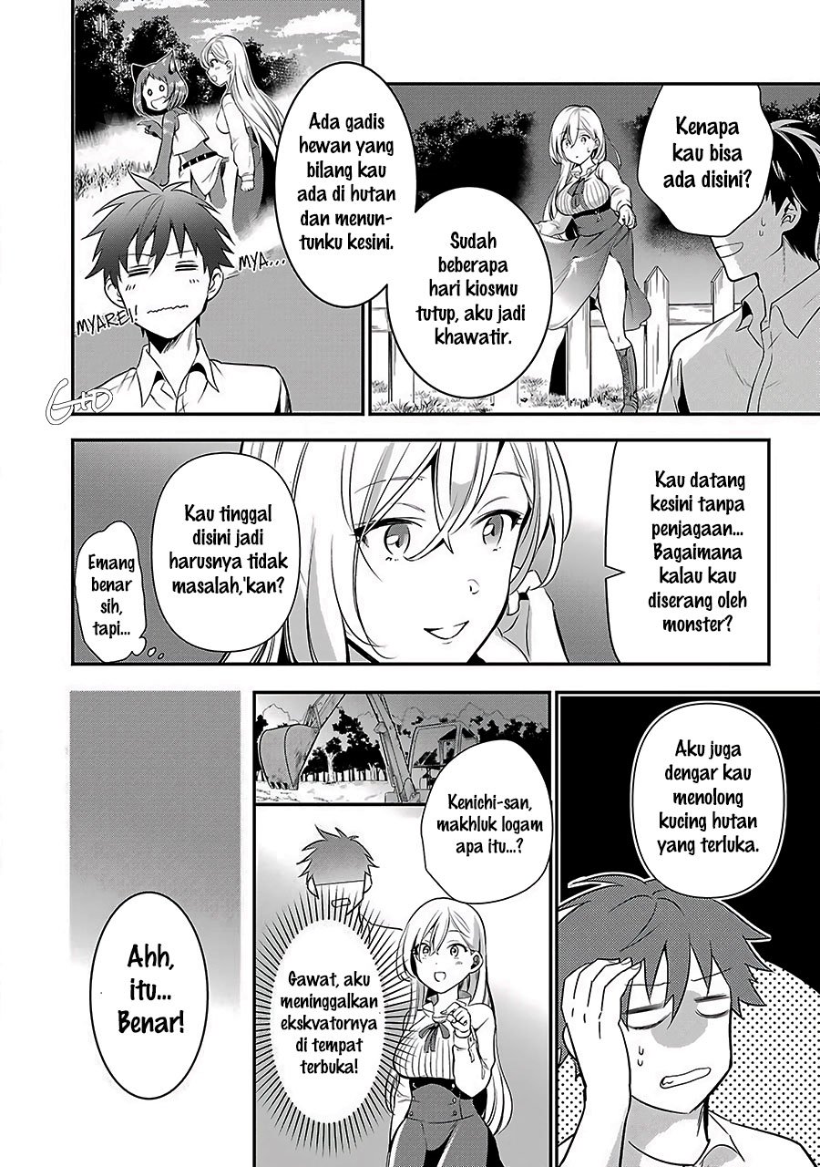 Arafoo Otoko no Isekai Tsuhan Seikatsu Chapter 5 - halaman 21