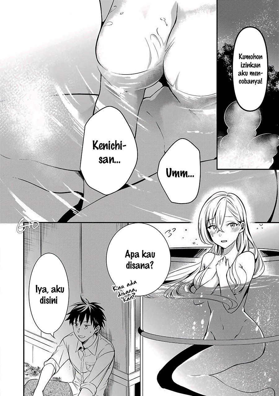 Arafoo Otoko no Isekai Tsuhan Seikatsu Chapter 5 - halaman 25
