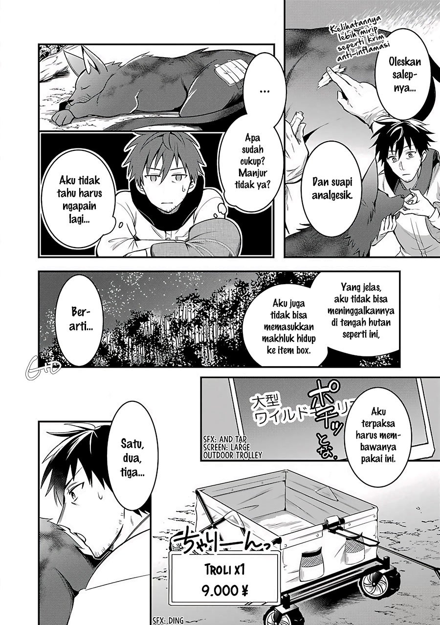 Arafoo Otoko no Isekai Tsuhan Seikatsu Chapter 5 - halaman 5