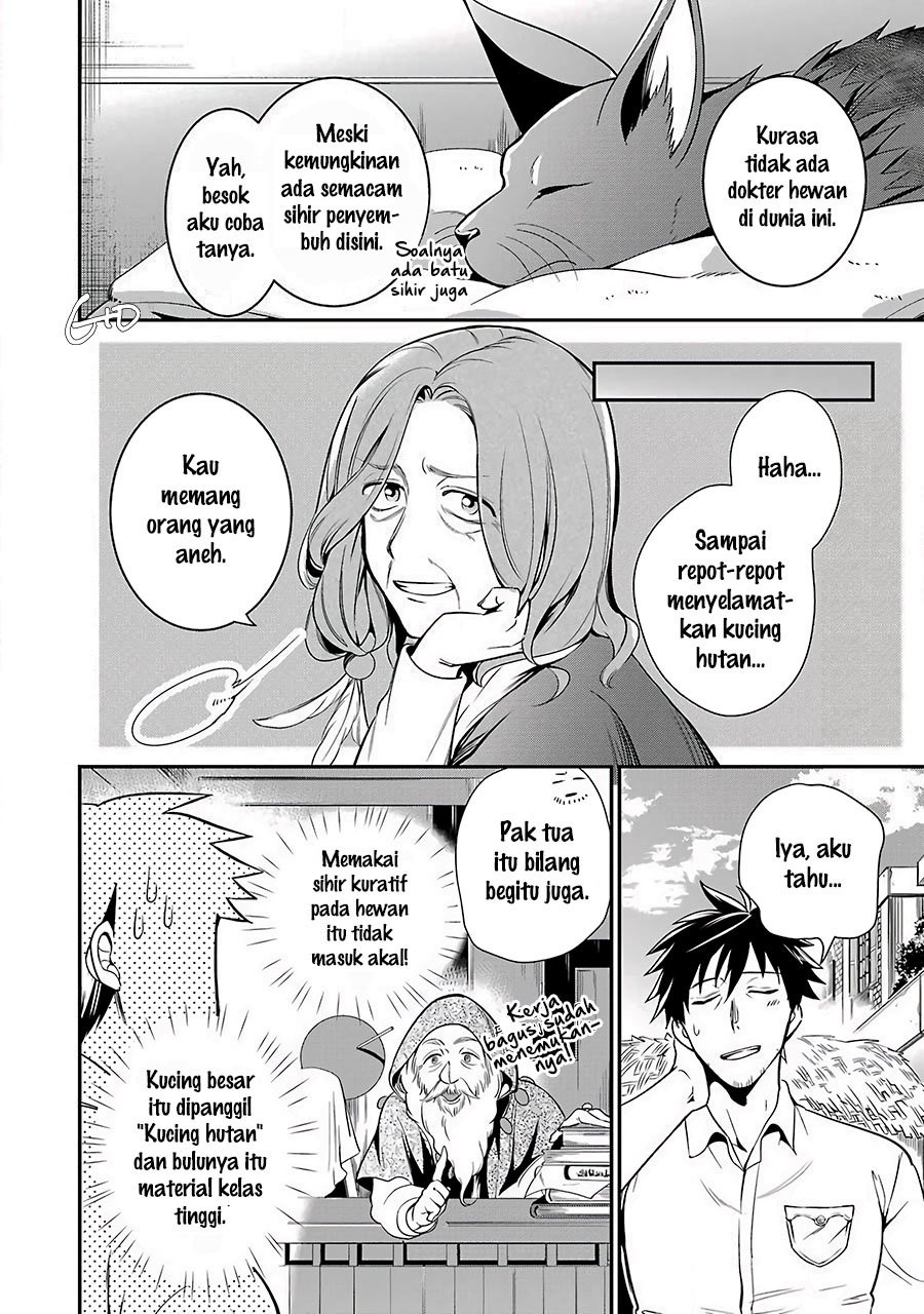 Arafoo Otoko no Isekai Tsuhan Seikatsu Chapter 5 - halaman 7