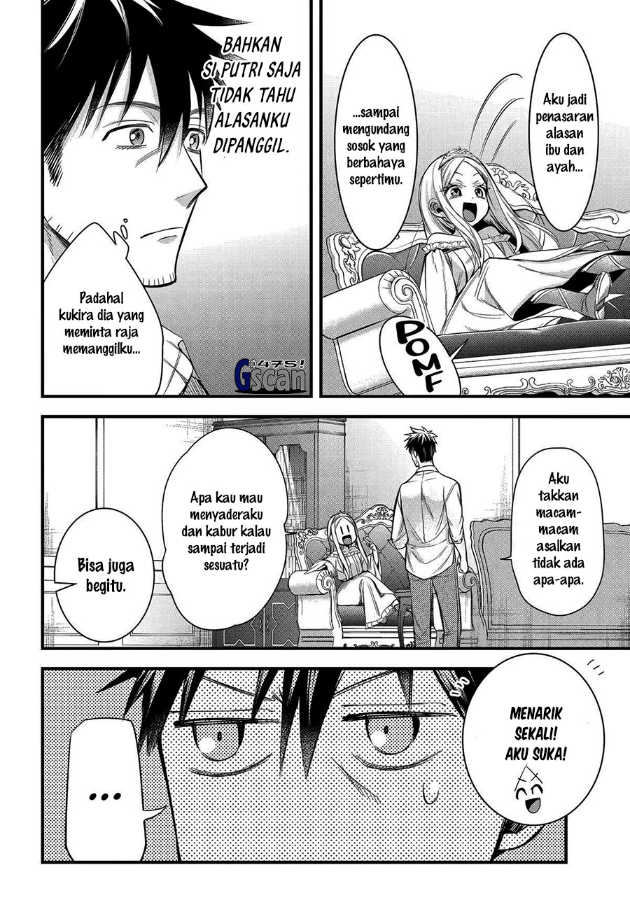 Arafoo Otoko no Isekai Tsuhan Seikatsu Chapter 50 - halaman 12