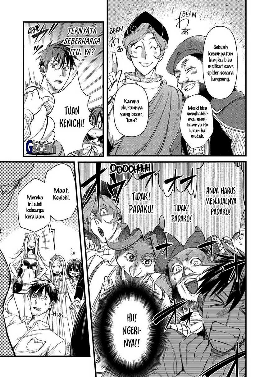 Arafoo Otoko no Isekai Tsuhan Seikatsu Chapter 51 - halaman 13