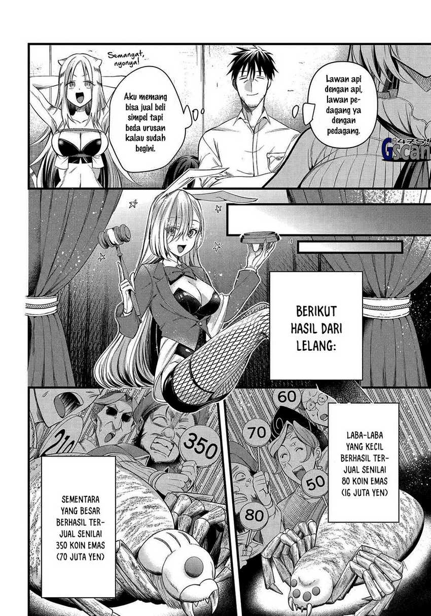Arafoo Otoko no Isekai Tsuhan Seikatsu Chapter 51 - halaman 16