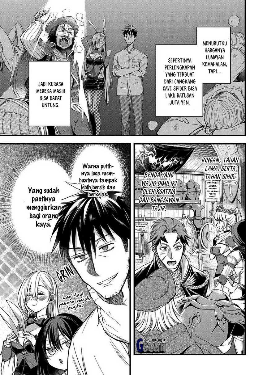 Arafoo Otoko no Isekai Tsuhan Seikatsu Chapter 51 - halaman 17