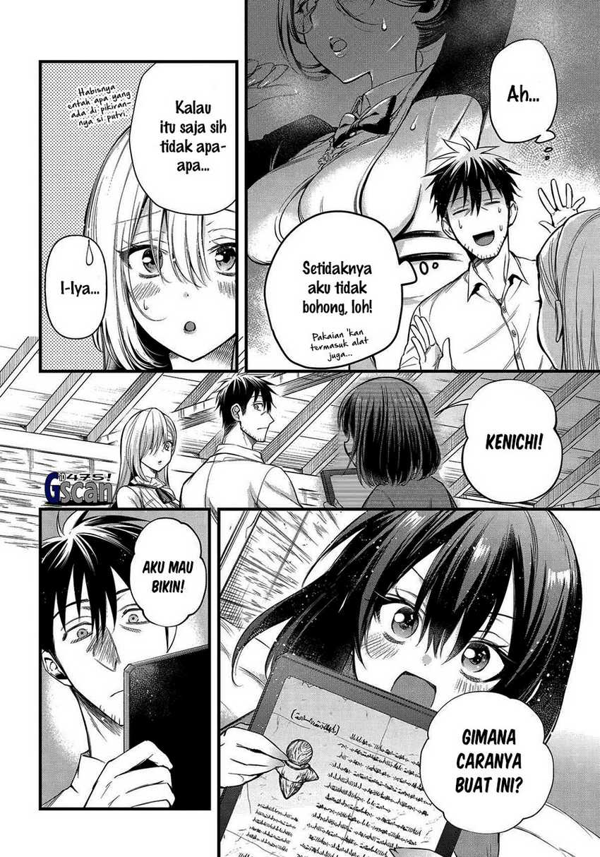 Arafoo Otoko no Isekai Tsuhan Seikatsu Chapter 51 - halaman 4