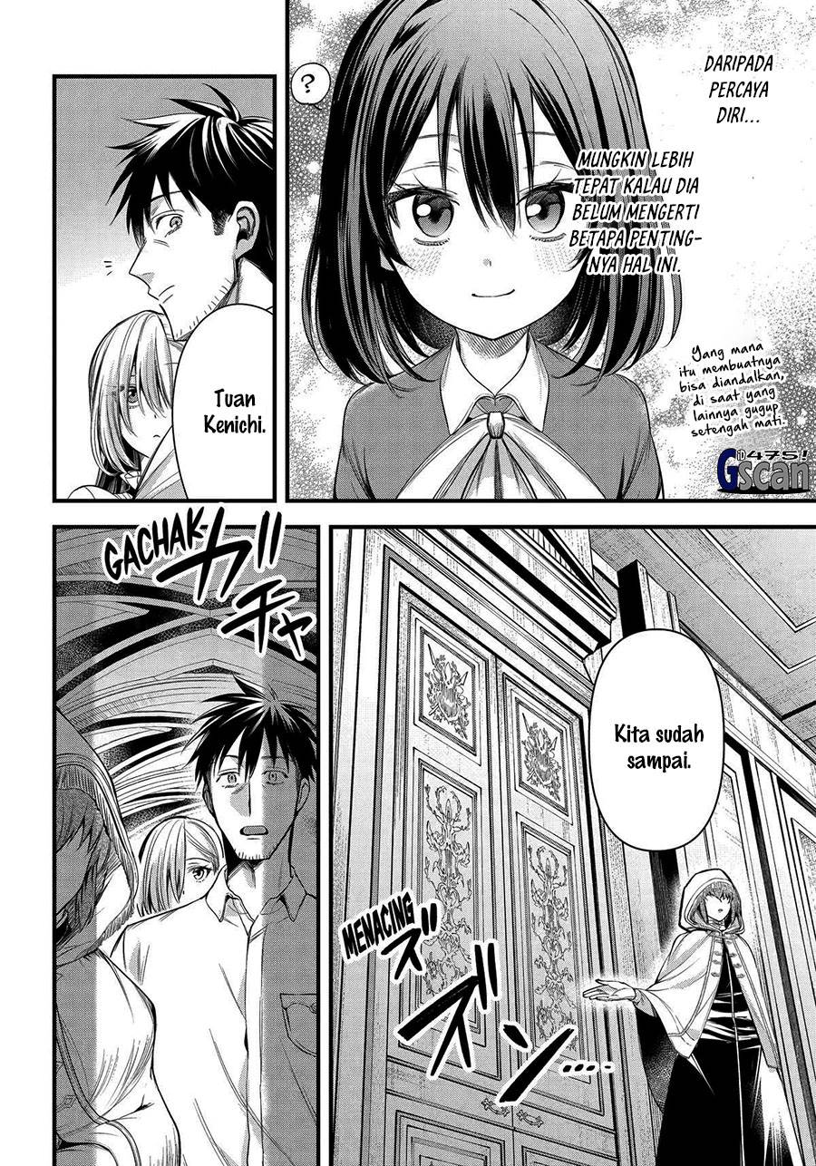Arafoo Otoko no Isekai Tsuhan Seikatsu Chapter 52 - halaman 12