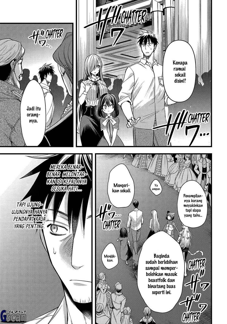Arafoo Otoko no Isekai Tsuhan Seikatsu Chapter 52 - halaman 15
