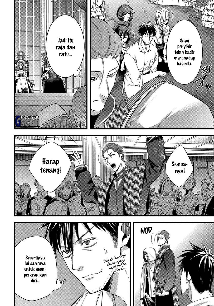 Arafoo Otoko no Isekai Tsuhan Seikatsu Chapter 52 - halaman 16