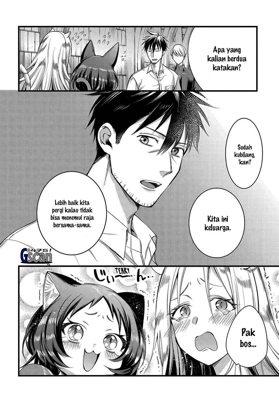Arafoo Otoko no Isekai Tsuhan Seikatsu Chapter 52 - halaman 4