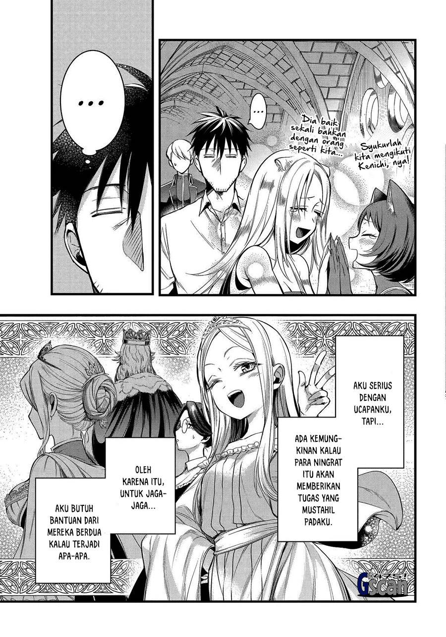 Arafoo Otoko no Isekai Tsuhan Seikatsu Chapter 52 - halaman 5